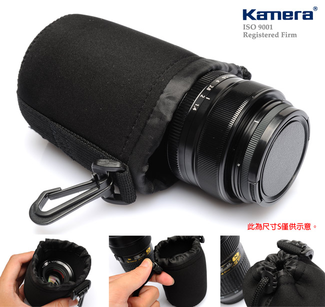 Kamera 潛水料鏡頭袋(M)-黑