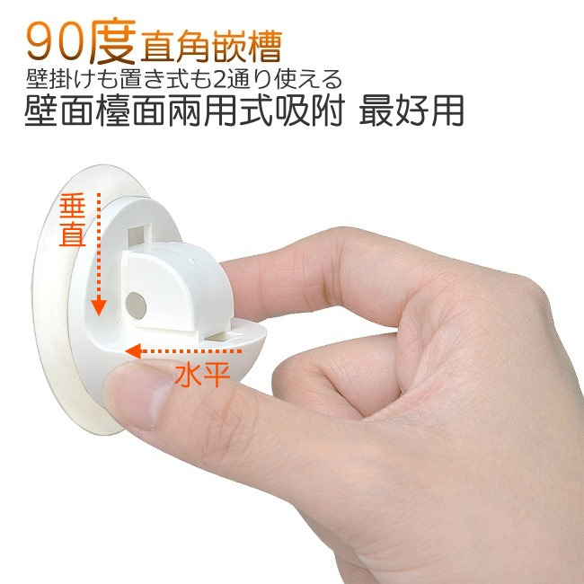 日本LEC可拆洗防滑牙刷架+兩用式吸盤皂盤(特惠組)