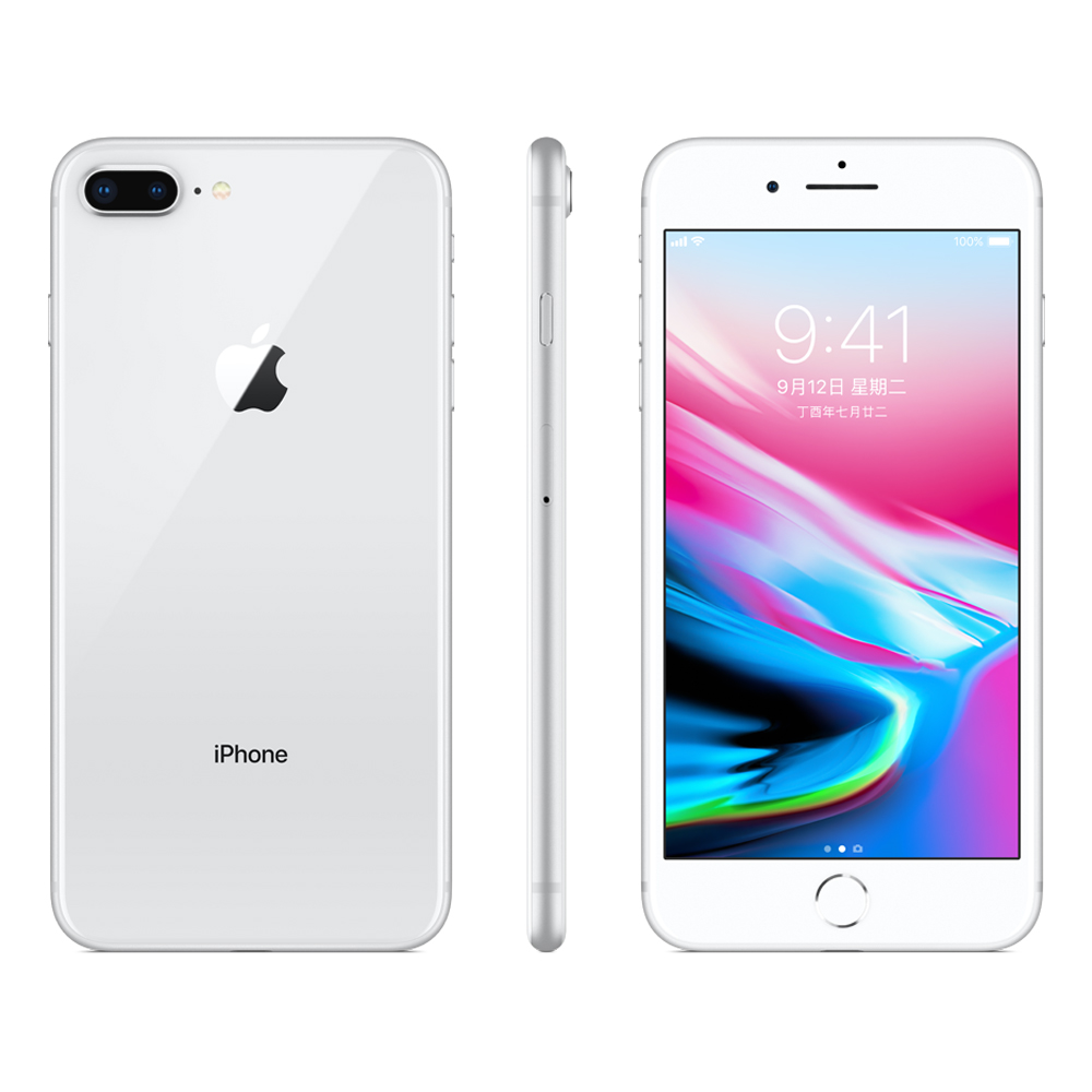 Apple iPhone 8 Plus 256G 5.5吋智慧型手機| Yahoo奇摩購物中心