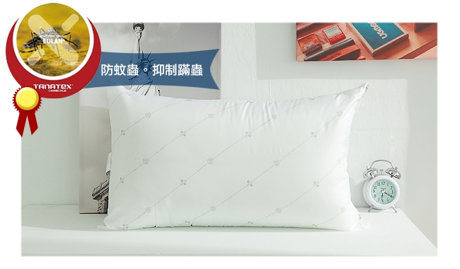 台灣製 機能防蚊抑菌健康枕