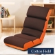 棉花田 漢斯 頸腰雙調節12段折疊和室椅-橙色 product thumbnail 1