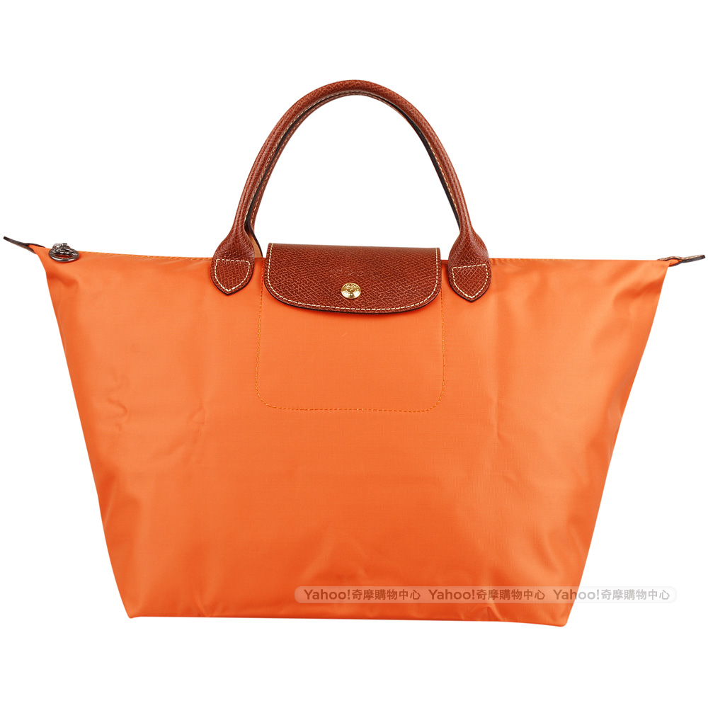 Longchamp 經典Pliage?摺疊款式造型肩背包(小/橘)