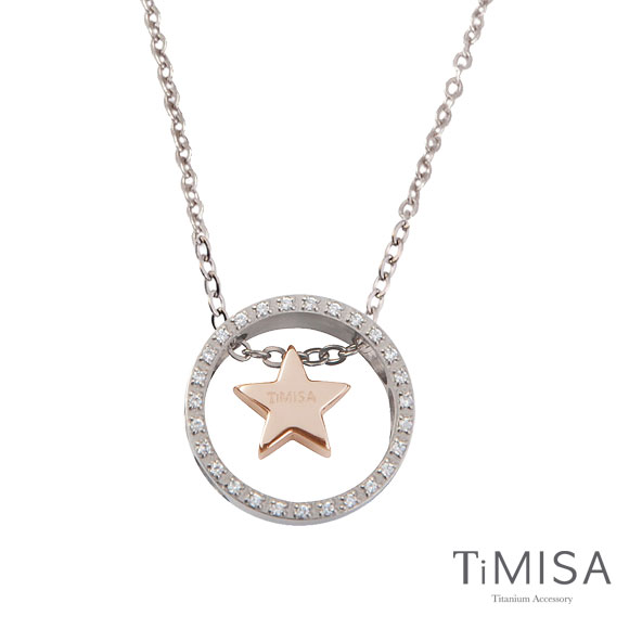 TiMISA《迷你幸運星指輪》純鈦項鍊(C)-雙色可選