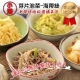 小潘 芽片泡菜2罐裝 (芽片泡菜+海帶絲)(辣度:皆小辣) product thumbnail 1