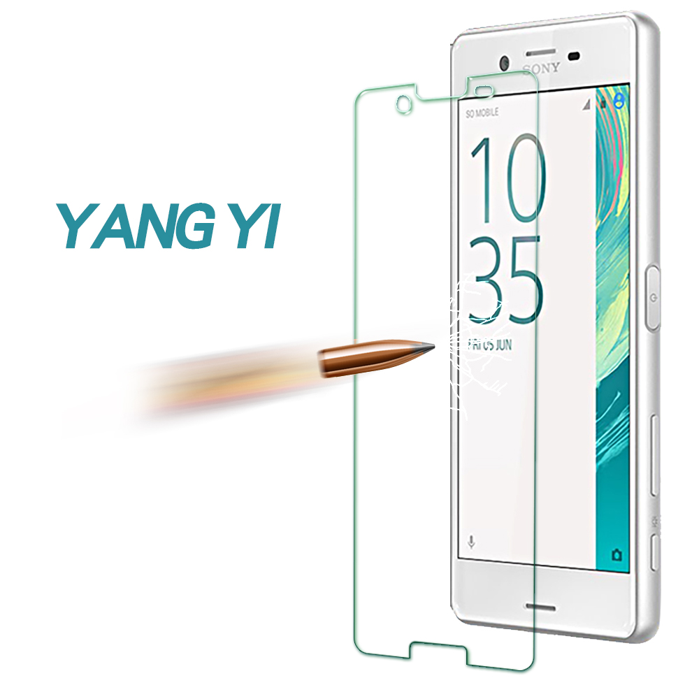 YANGYI 揚邑 SONY X Performance 防爆抗刮9H鋼化玻璃保護貼膜