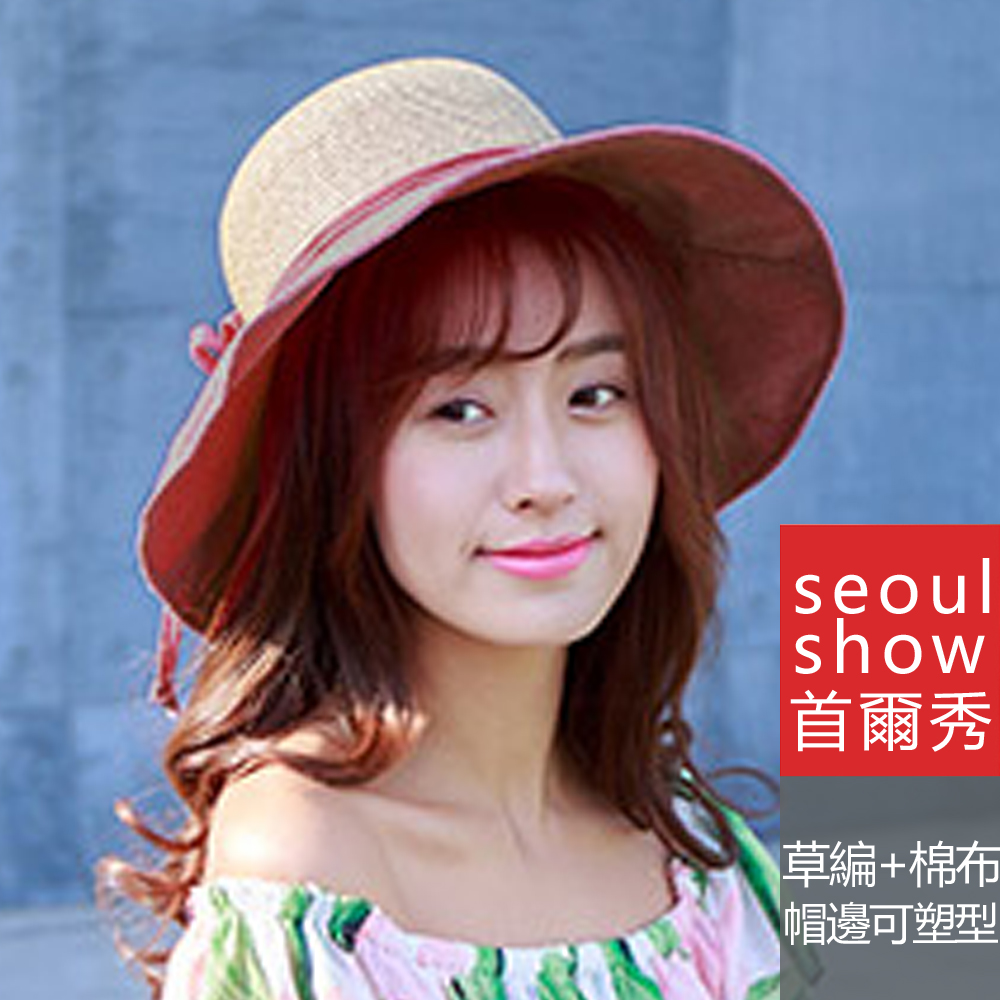 seoul show首爾秀 日系碎花草編棉布遮陽帽 復古玫粉