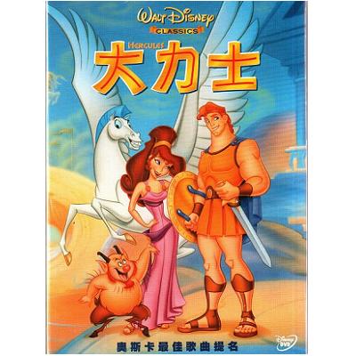 大力士DVD / Hercules 迪士尼第35部經典動畫
