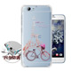 VXTRA HTC One A9s 奇幻旅程 四角防護空壓氣墊殼 手機殼 product thumbnail 5