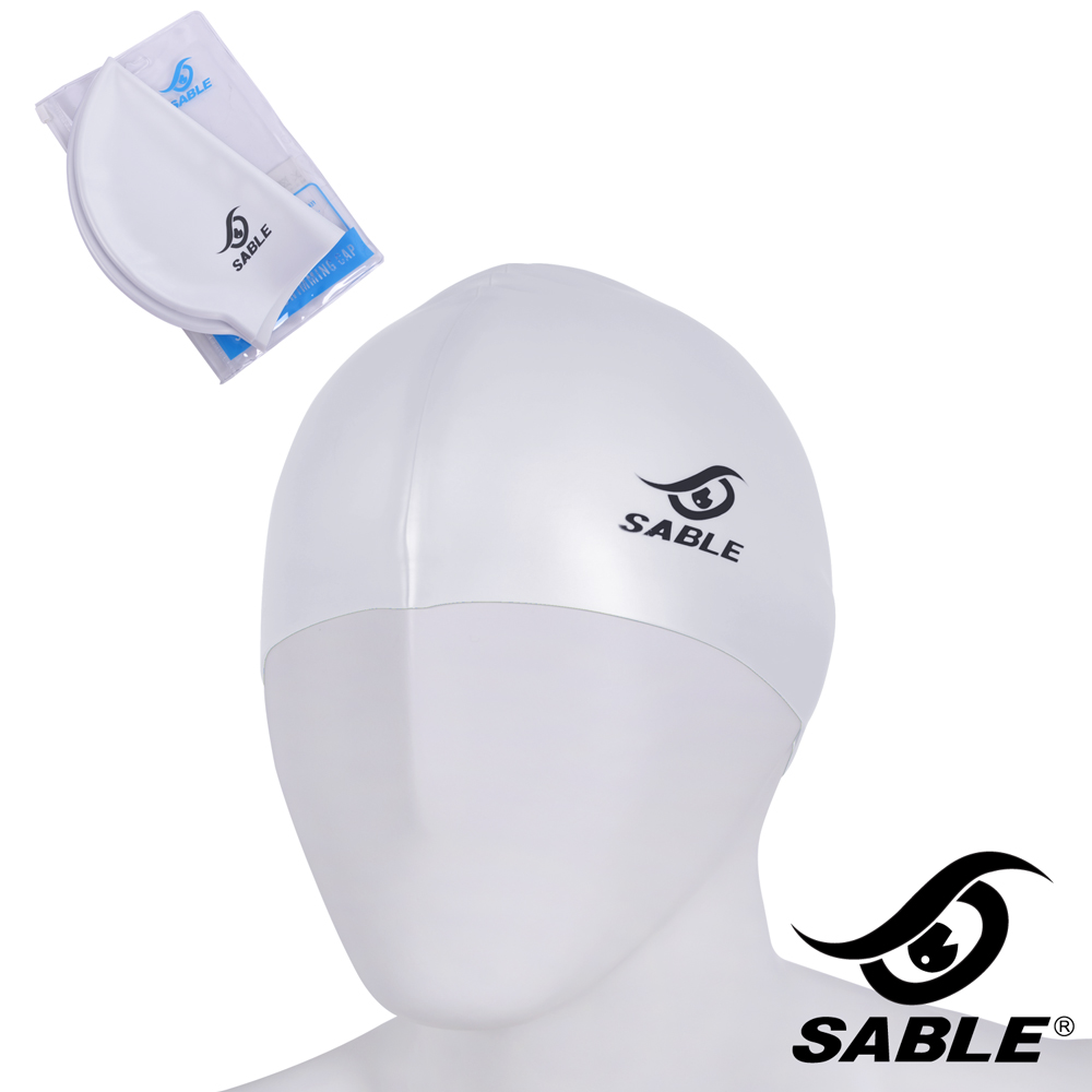 (快速到貨) 黑貂SABLE 單色矽膠泳帽 乳白色