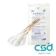 CSD中衛 滅菌沖洗棉棒(6支x 50包) product thumbnail 1