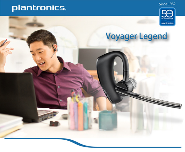 Plantronics Voyager Legend 旗艦級藍牙耳機