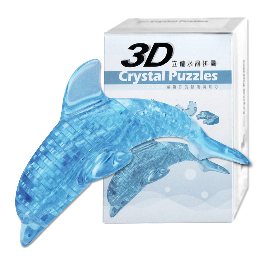 《立體水晶拼圖》3D Crystal Puzzles海豚戀人