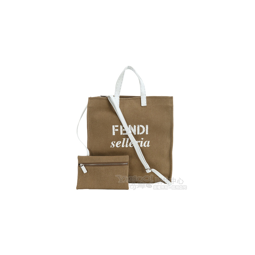 FENDI 咖啡色帆布兩用提包(附萬用包)