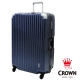 CROWN皇冠 日本設計29吋PC鋁框 360度靜音輪 輕量行李箱 (銀格+藍) product thumbnail 1