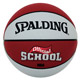 SPALDING School 女子用球 籃球 6號 product thumbnail 1