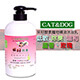 CAT&DOG茶籽酵素寵物精油沐浴乳500ml(玫瑰) product thumbnail 1
