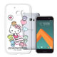 Hello Kitty HTC 10 / M10  彩繪空壓手機殼(氣球) product thumbnail 1