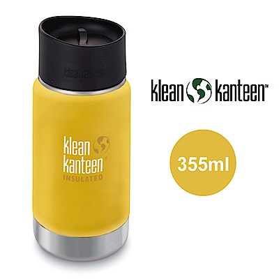 【美國Klean Kanteen】寬口不鏽鋼保溫瓶-355ml-萊姆黃