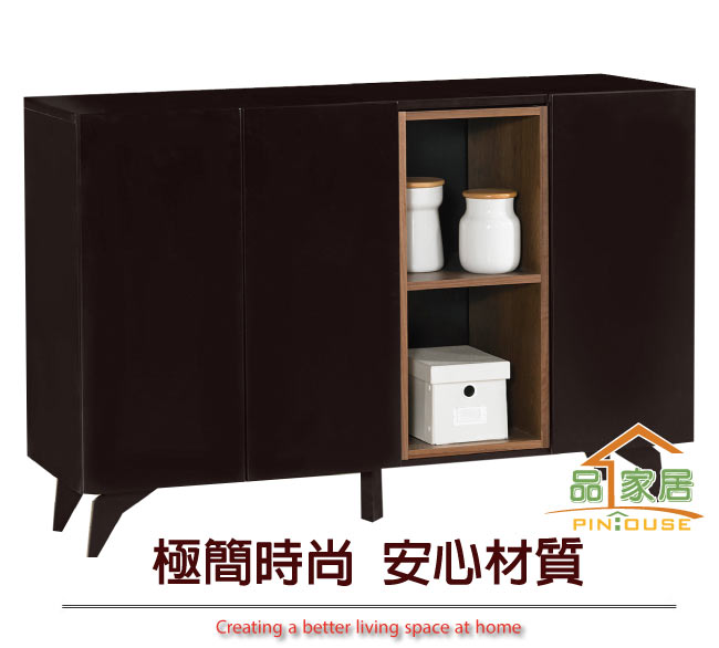 品家居 雷伊特4尺三門餐櫃下座-120x40x81.5cm免組