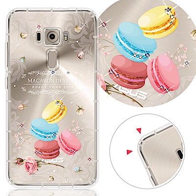 YOURS ASUS ZF3、Leaser系列 彩鑽防摔手機殼-馬卡龍