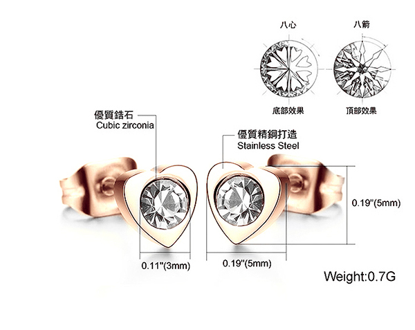 JINCHEN 白鋼愛心水鑽耳環 玫瑰金