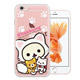 日本授權正版 拉拉熊 iPhone6s/6 plus 5.5吋 變裝彩繪手機殼(貓咪粉) product thumbnail 1