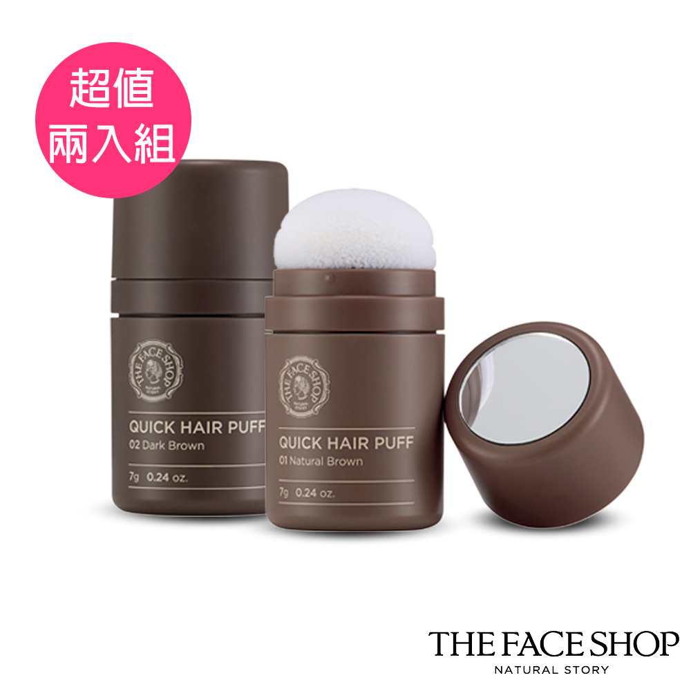 THE FACE SHOP 菲詩小舖-自然遮色氣墊髮粉兩件組