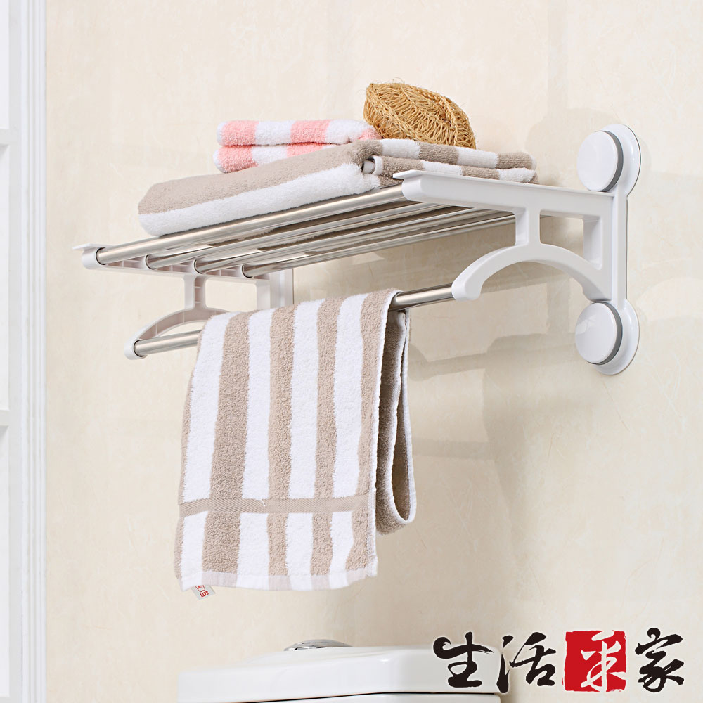 生活采家GarBath吸盤系列衛浴不鏽鋼雙層多用途置物浴巾/毛巾架