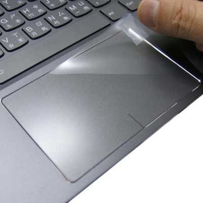 EZstick Lenovo YOGA 720 13 TOUCH PAD 觸控版 保護貼