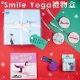 Smile yoga禮物盒 愛動女孩瑜珈課+曲線創意零錢包+三彩願瑜珈繩 product thumbnail 1