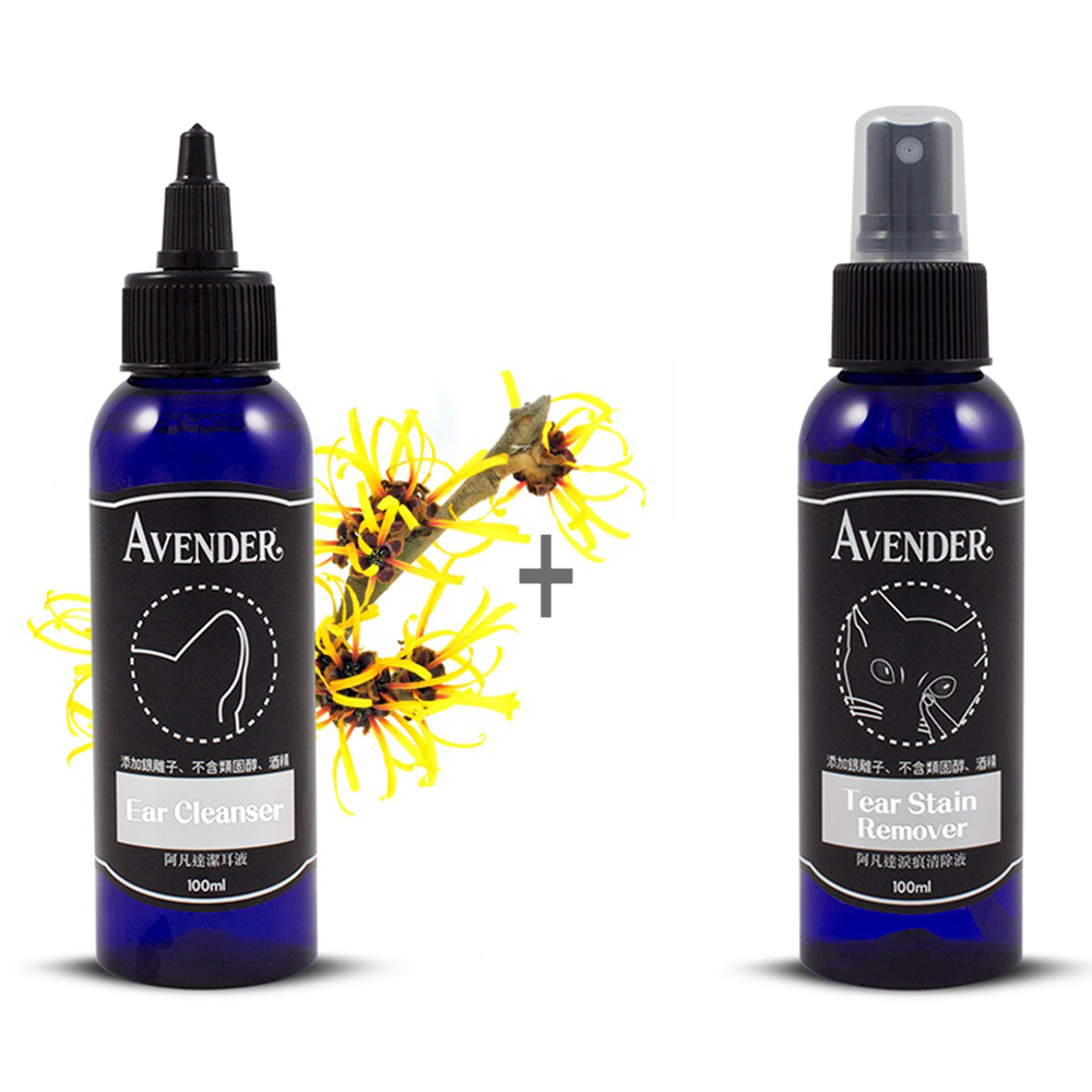 AVENDER 阿凡達 潔耳液(貓用)100ml +淚痕清除液(貓用)100ml 優惠組