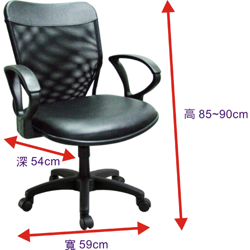 NICK 基本型鋼網背透氣皮坐墊辦公椅