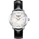 TISSOT 天梭 官方授權 Everytime Valentines Day 心鑽戀人腕表-28mm product thumbnail 1