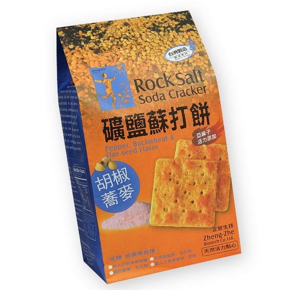 正哲生技 礦鹽蘇打餅-胡椒蕎麥(380g)