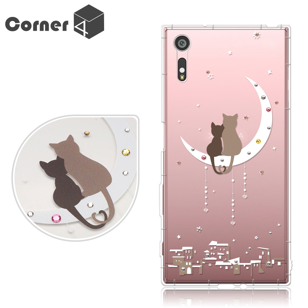 Corner4 Sony Xperia XZ/ XZs 奧地利彩鑽防摔手機殼-相愛貓咪