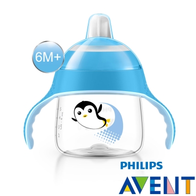 任-PHILIPS AVENT 鴨嘴吸口水杯200ml(E65A075100)-企鵝-藍