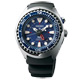 SEIKO Prospex PADI GMT 潛水200米聯名款(SUN065P1) product thumbnail 2