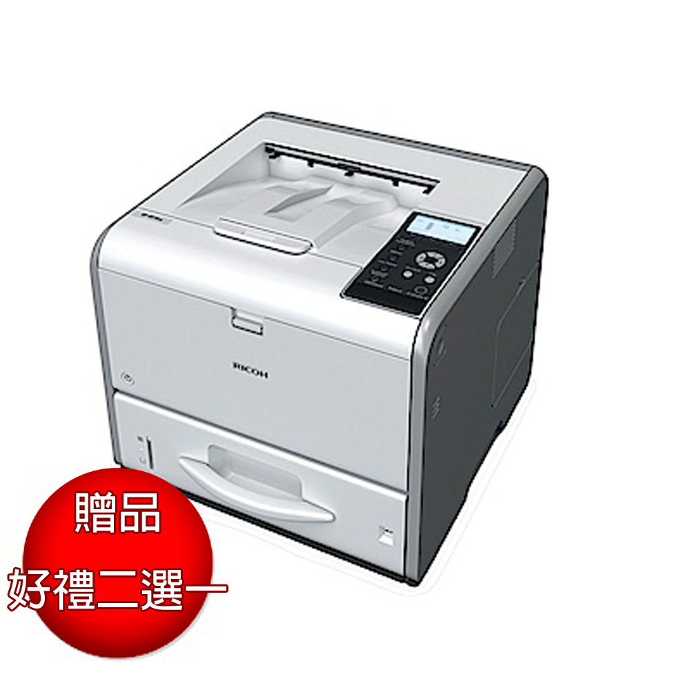 RICOH 理光 SP 4510DN 黑白雷射印表機 有線網路