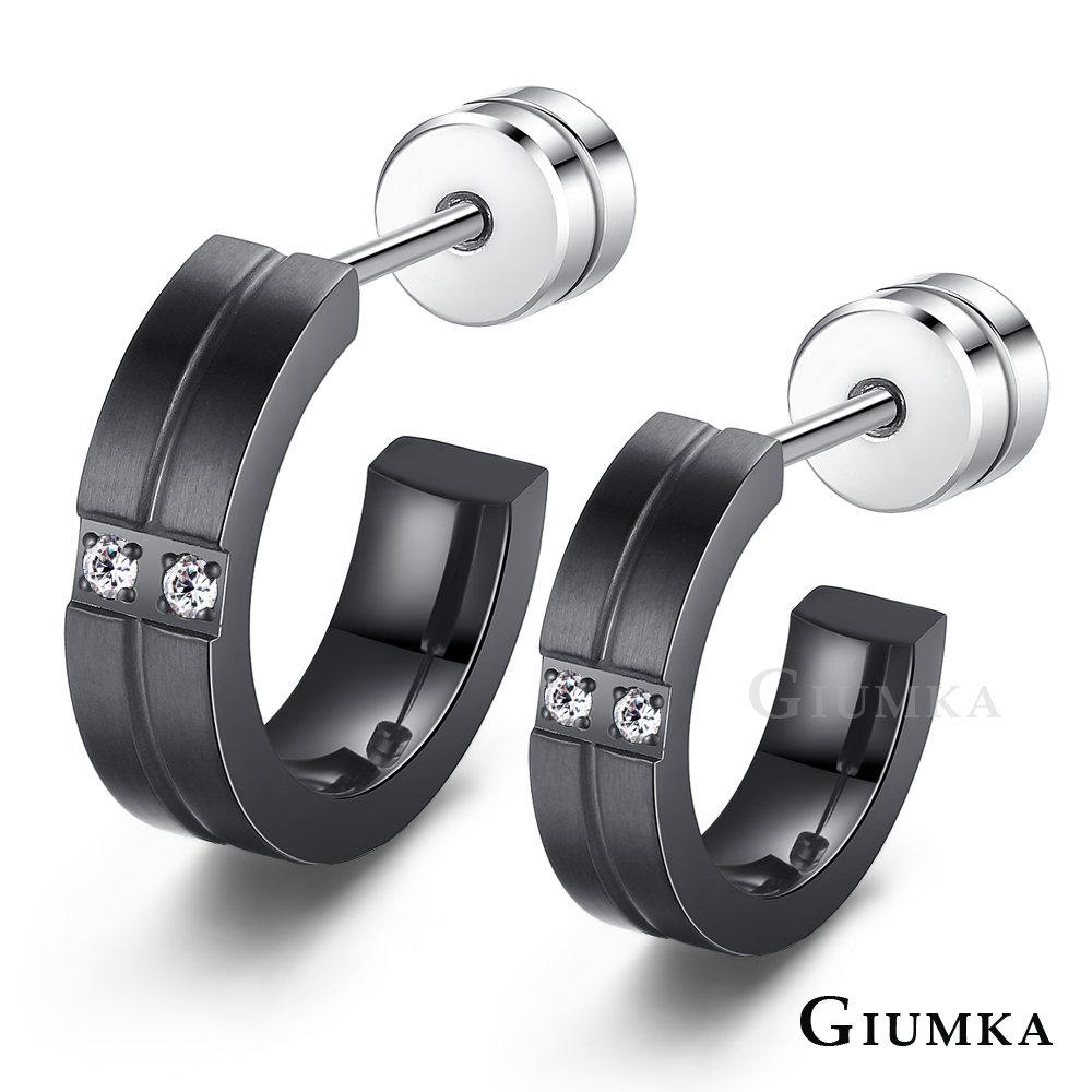 GIUMKA 永恆守護 珠寶白鋼情侶耳環 黑色 單邊單個
