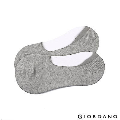 GIORDANO  中性款隱形素面撞色船襪(2對裝)-32 中花灰