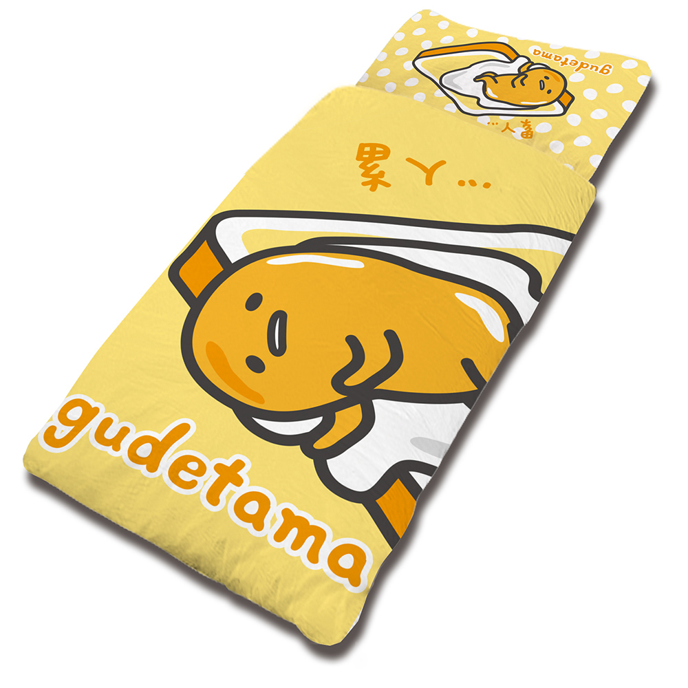 Gudetama 吐司蛋黃哥系列-兒童睡袋