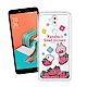 卡娜赫拉正版 ASUS ZenFone 5Q ZC600KL 彩繪空壓手機殼(草莓) product thumbnail 1