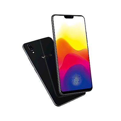 vivo X21 (6G/128G)AI人工智慧隱形指紋手機