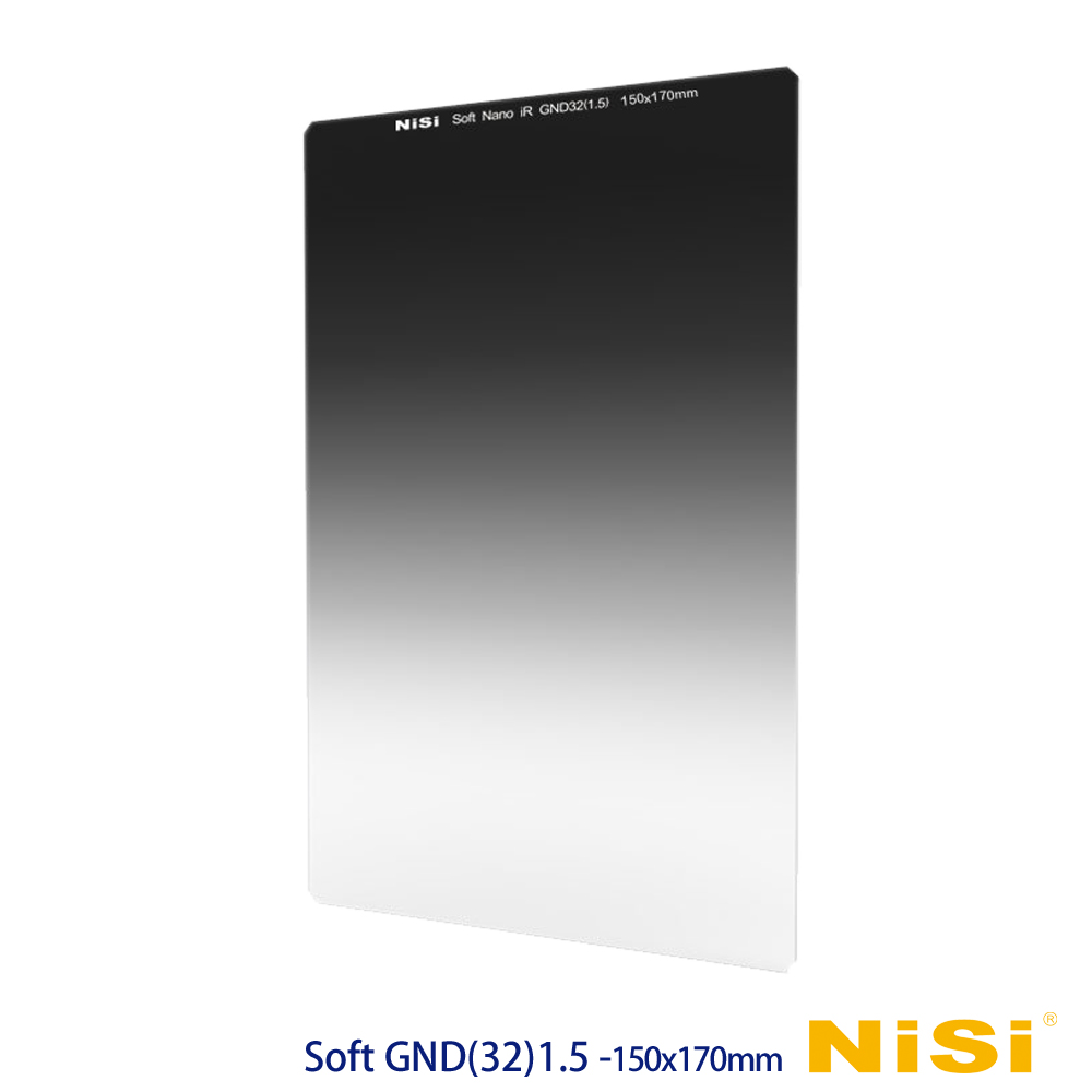 NiSi 耐司 Soft GND32(1.5) 軟式方型漸層減光鏡 150x170mm