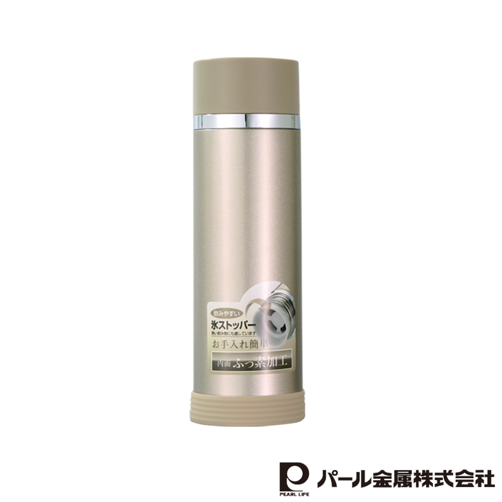 日本PEARL止滑輕量保溫杯300ml(香檳金色)