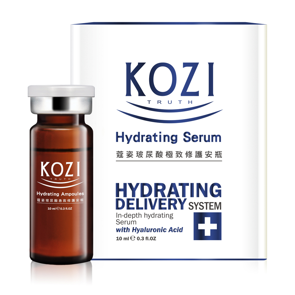 KOZI蔻姿 玻尿酸極致修護安瓶10ml