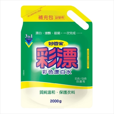 妙管家-彩色新型漂白水補充包2000g(麝香香味)