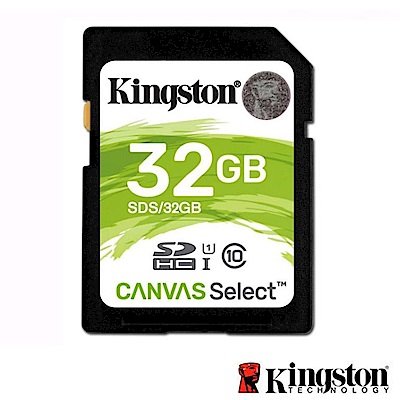 Kingston 金士頓 32G 80MB/s SDHC UHS-I 記憶卡 SDS