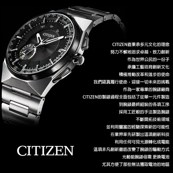 CITIZEN 光動能春意無限晶鑽腕錶(FE1140-51X)-粉紅/29mm