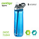 Contigo Ashland運動吸管水壺710cc海藍 product thumbnail 1